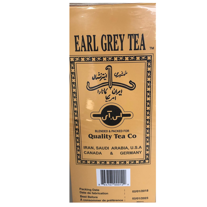 Shamshiri Earl Grey Tea 1000 Grams (35 oz)