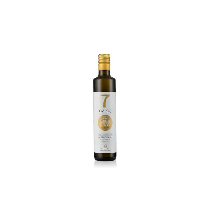 Atsas 7 Olive Oil High in Polyphenols - Organic Extra Virgin Olive Oil - Unfiltered Cold Pressed - New Harvest - 16.9 fl oz