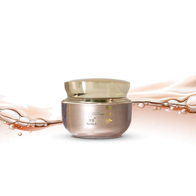 SMD Cosmetics Inhyunjin Cream Intensive Night Repair - Anti-Aging and Deep Hydration Skin Solution - 45ml…