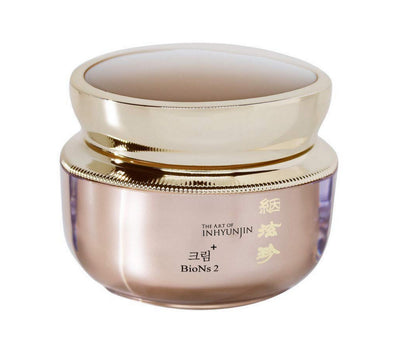 SMD Cosmetics Inhyunjin Cream Intensive Night Repair - Anti-Aging and Deep Hydration Skin Solution - 45ml…