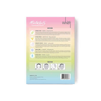 WHEN Skincare Simply When Fantastic 5 (Assorted Cotton Linter Masks 5-pack Set) Skincare Face Masks Sheets for Varying Skincare Benefits